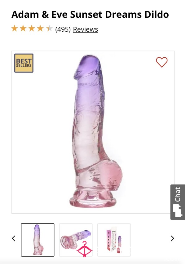 My New Favorite Toy