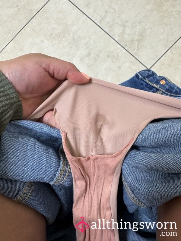My Panties Got Wet!