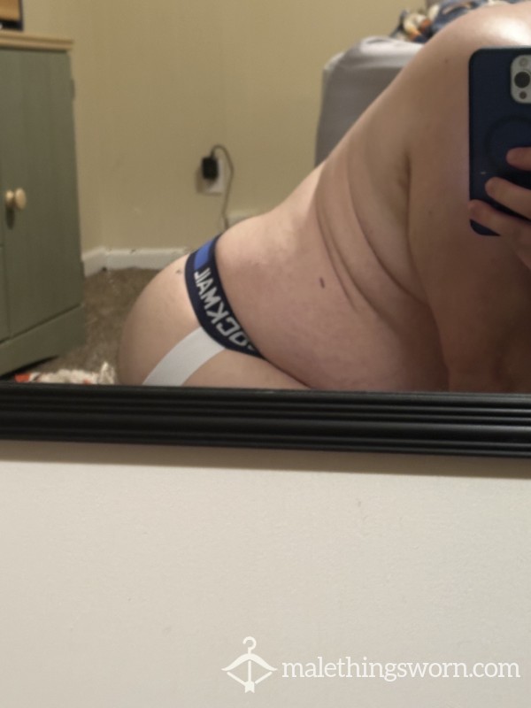 My Tight A**