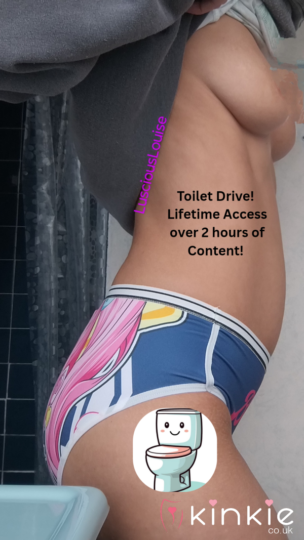 My Toilet Drive - For Your Viewing Pleasure