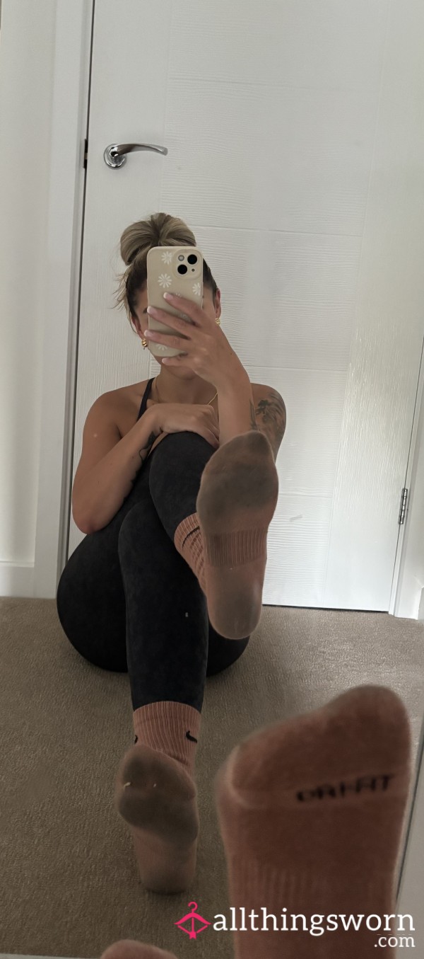 My Used Dirty Gym Socks