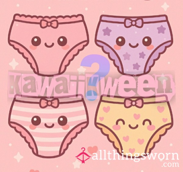 🎀❓Mystery Hamper Panties❓🎀