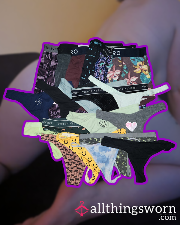 Mystery Panties ❓️