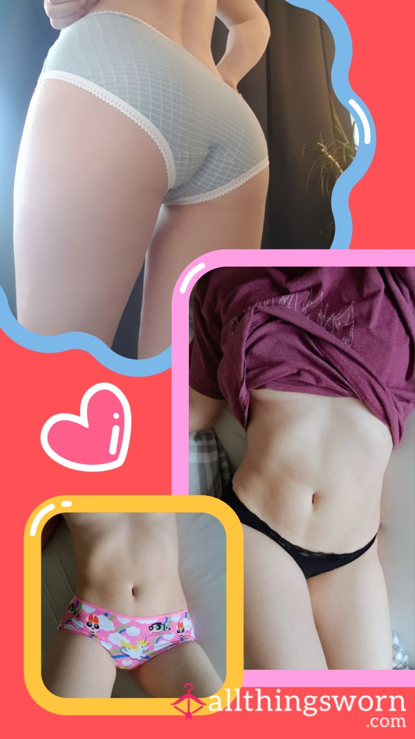 MYSTERY PANTY 15€