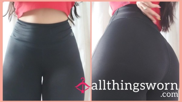 🔳New Balance Full Length Leggings🔳