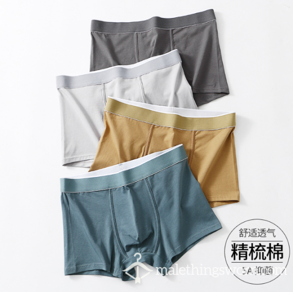 New Men's Pure Cotton Boxer Shorts Mid Waist Solid Color Underwear, Four Colors, Come And Book Your Underwear Now