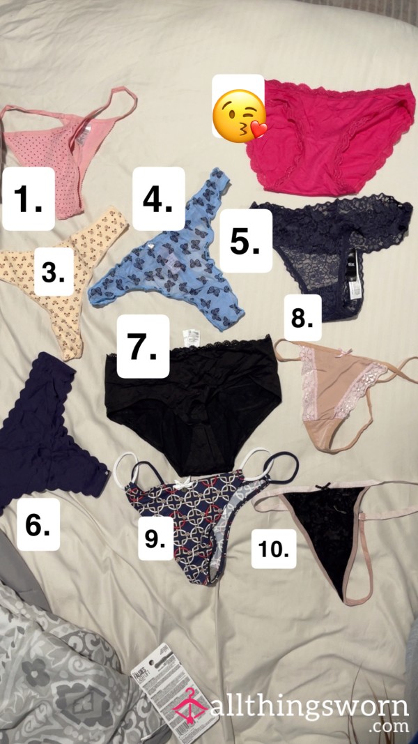 NEW PANTY MENU! 💝🤭