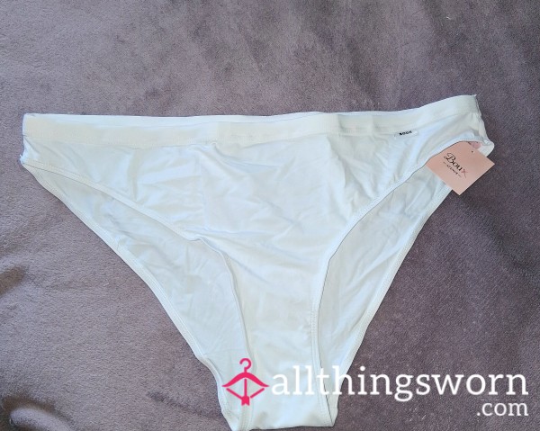 New White 💕 Boux Avenue Full Panties