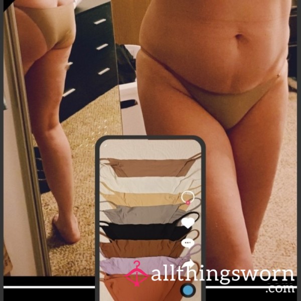 No Seam String Bikini Panties