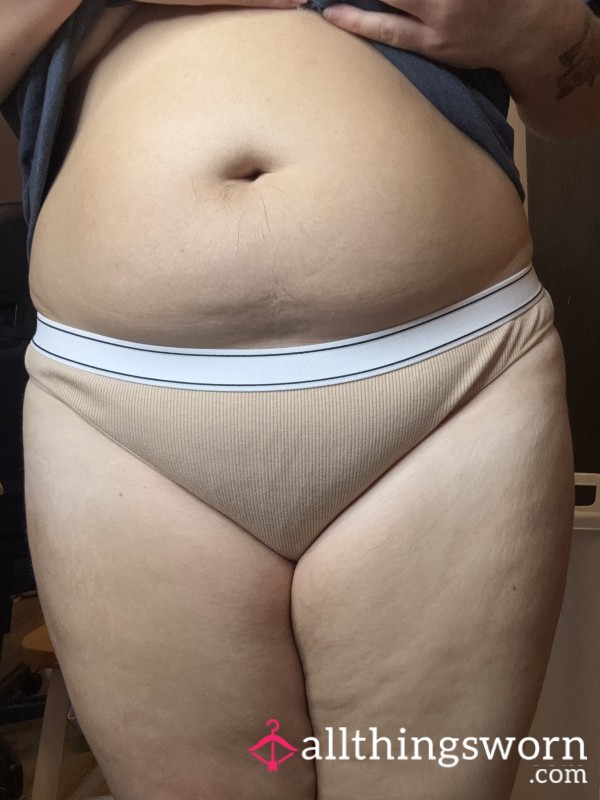 Nude Cotton Panties