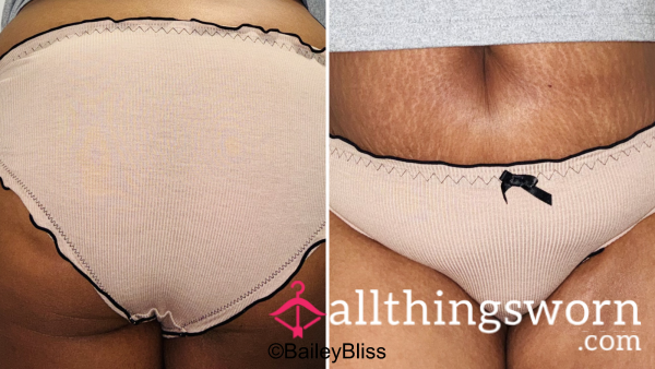 Nude Full Back Pants - 48hrs Wear Included