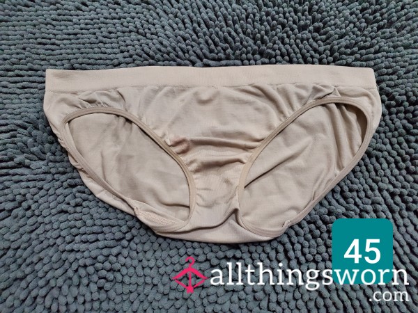 Nude Fullback Panties