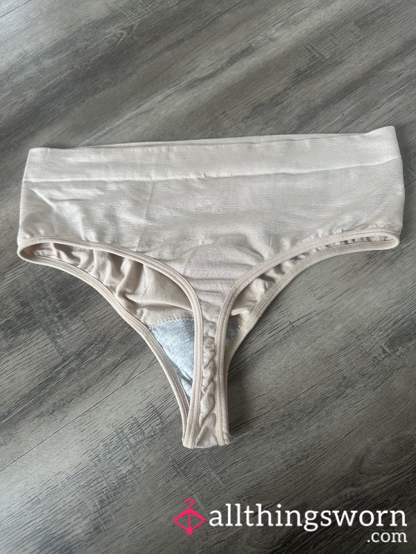 Nude Highwaisted Thongs 1xl 24hrs Wear