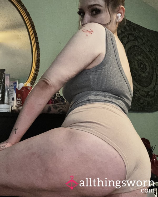 Nude Hipster ( Juicy Couture )