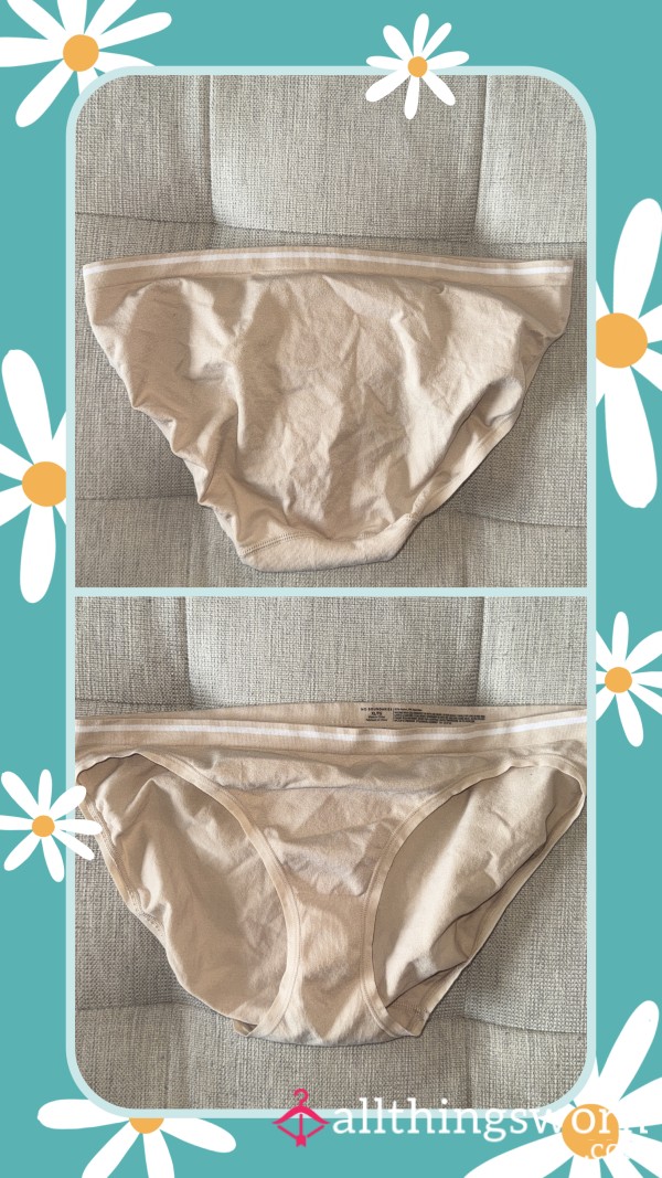 Nude Panties 🩷