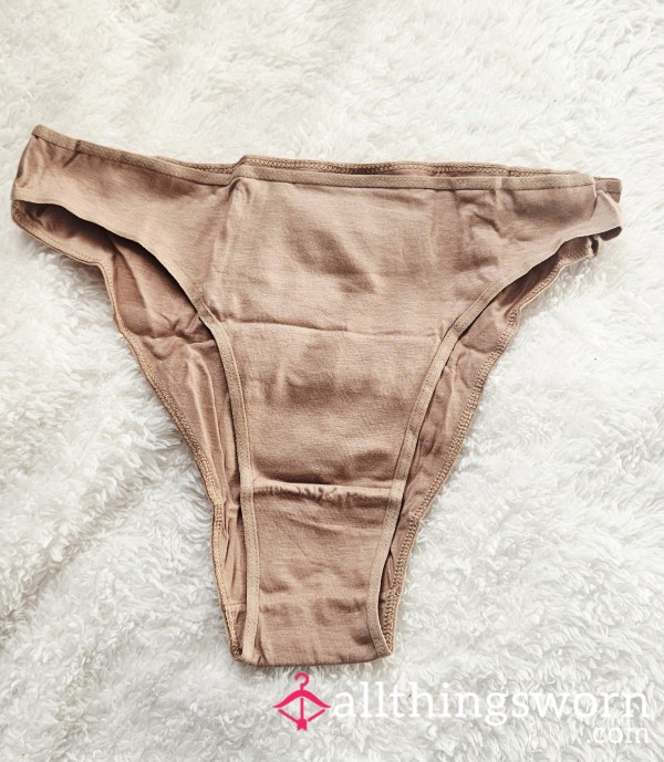 Nude Shade Panties 🤍😌