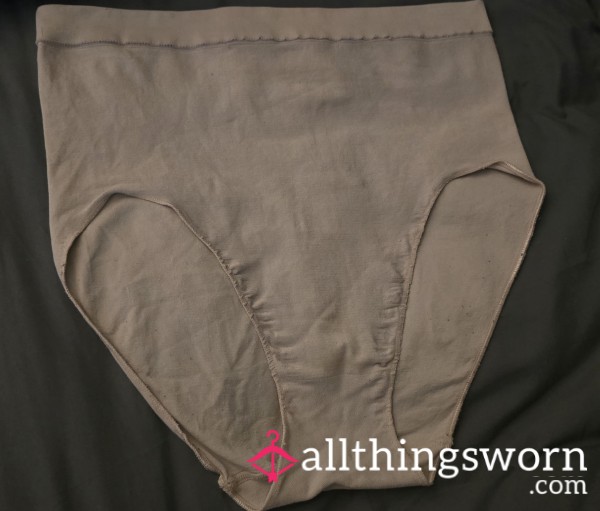 Nude Stretchy Fat Pants – £20 (Postage Included)
