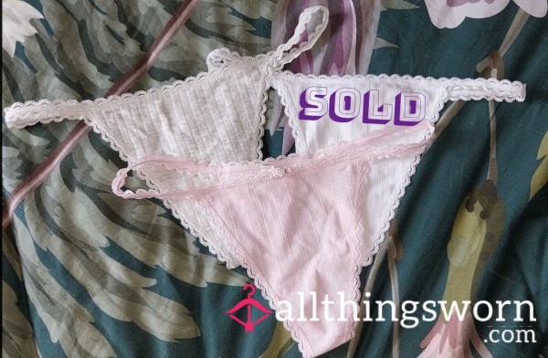 💕Nylon Blend Thong💕