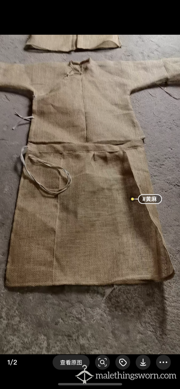 Old And Worn-out Chinese Hemp Clothes