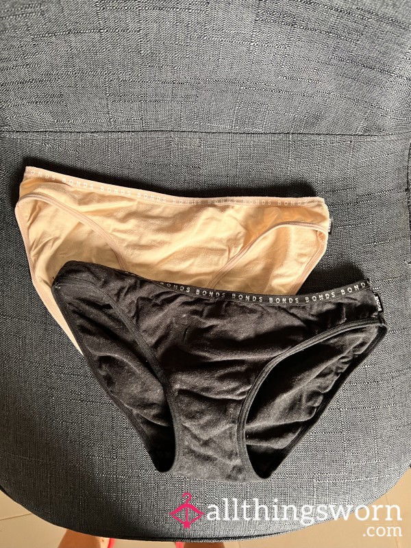 Old But Comfy And Ready For You