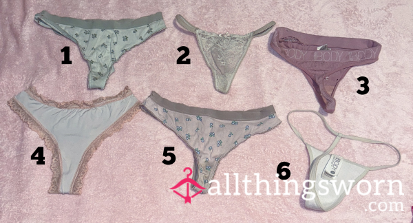 Older Well-Worn Panties 💟