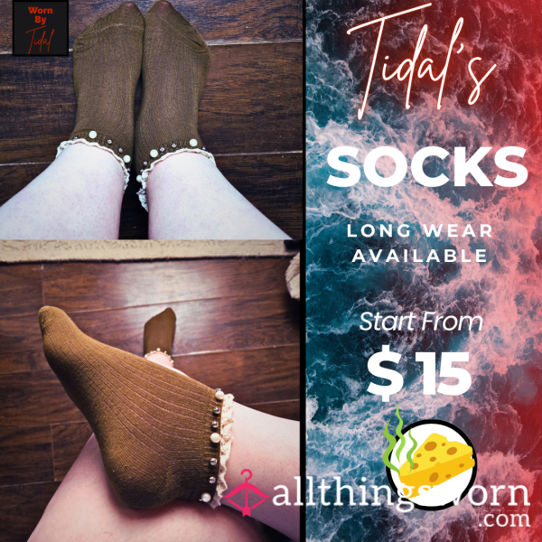 Olive Socks | Worn By Tidal