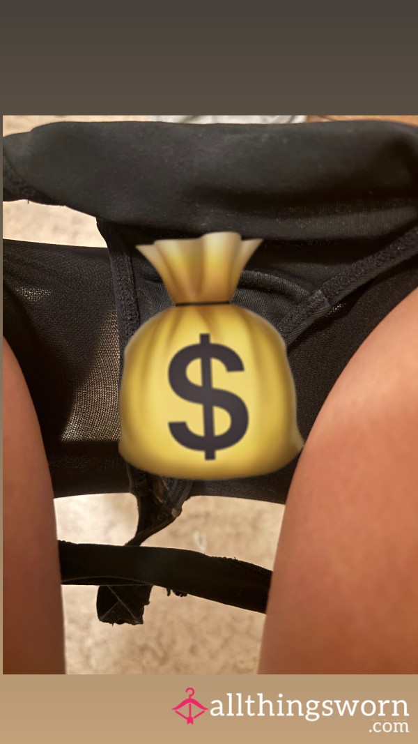 Ovulation Creamy Bleached Thong