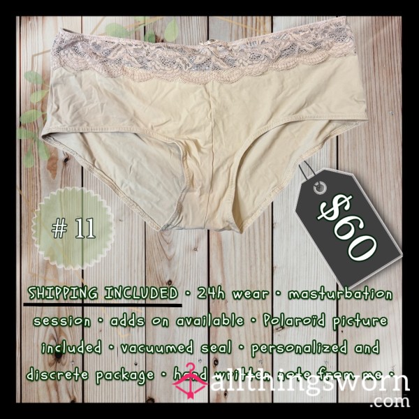 Panties #11