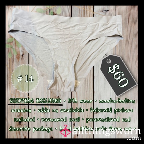 Panties #14
