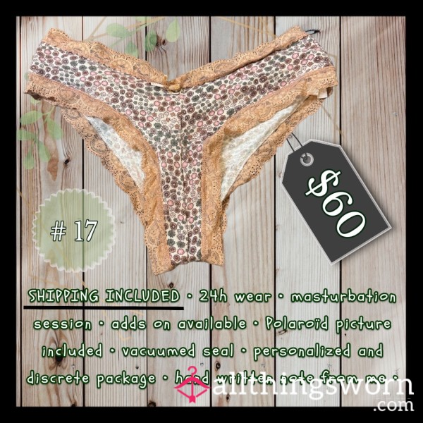 Panties #17