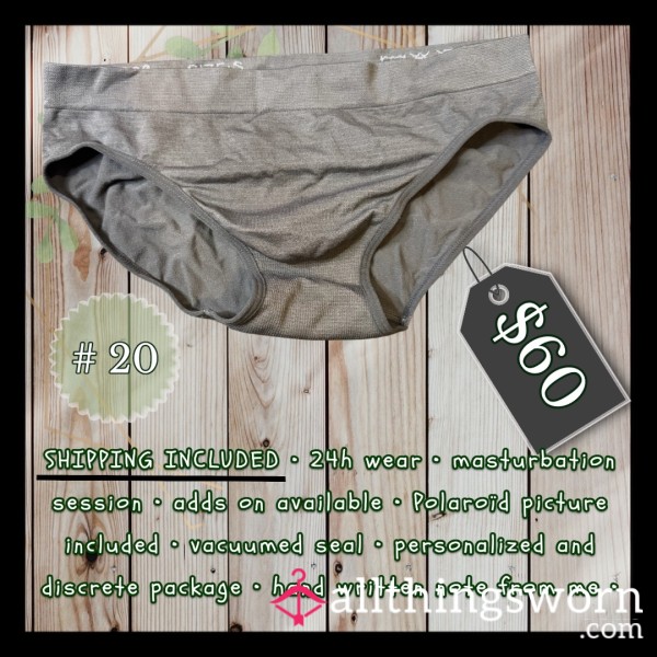 Panties #20