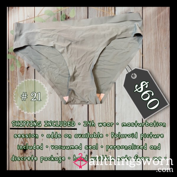 Panties #21