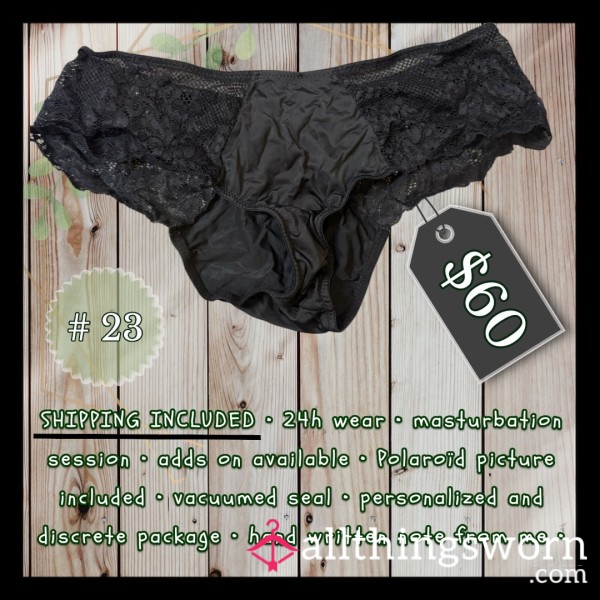 Panties #23