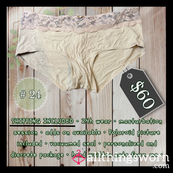 Panties #24