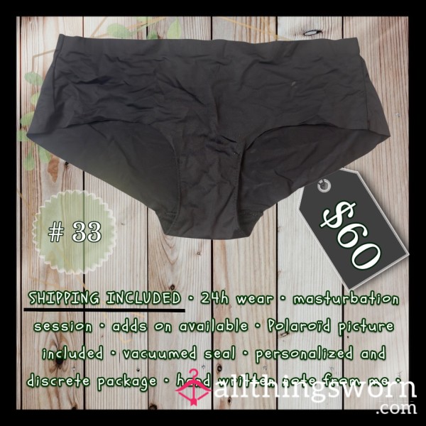 Panties #33