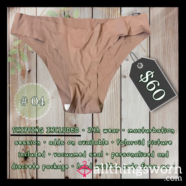Panties #4