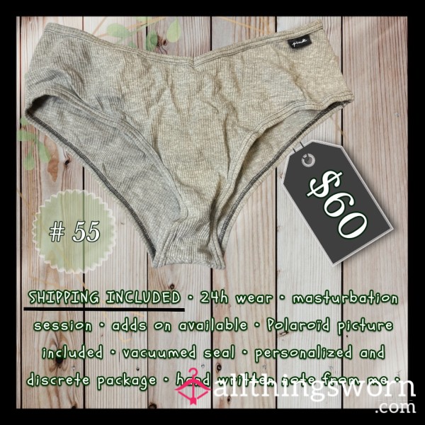 Panties #55