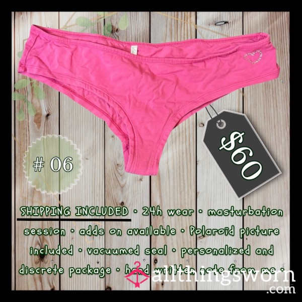 Panties #6