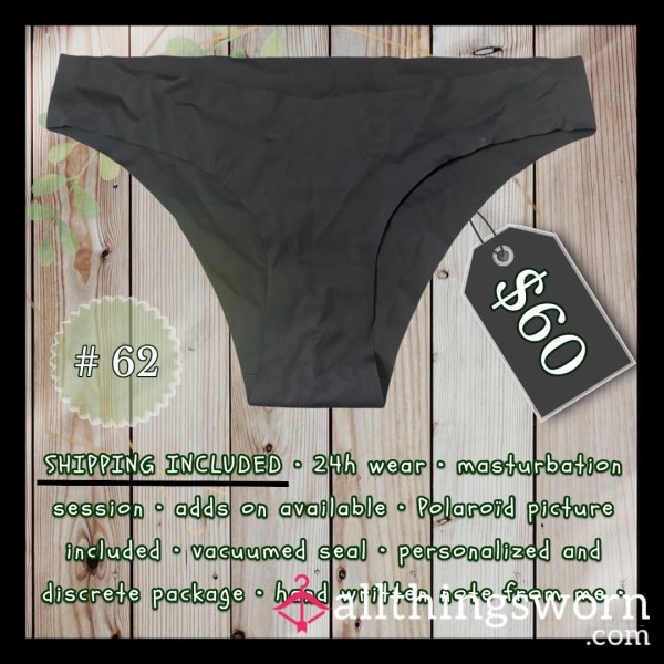 Panties #62