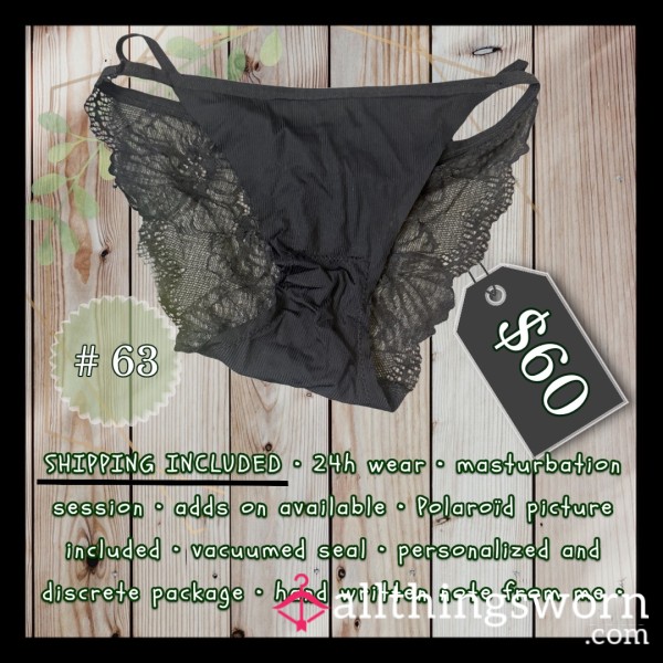 Panties #63
