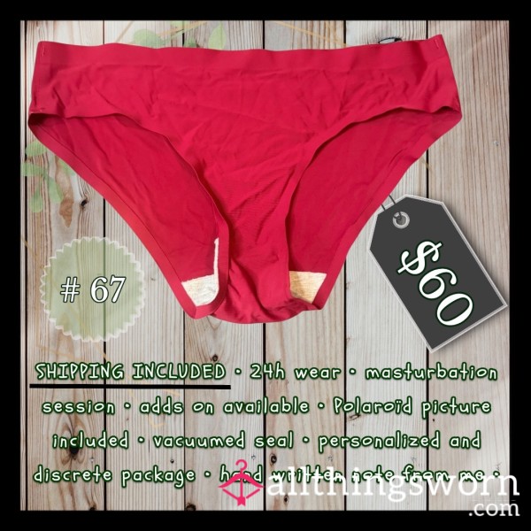 Panties #67