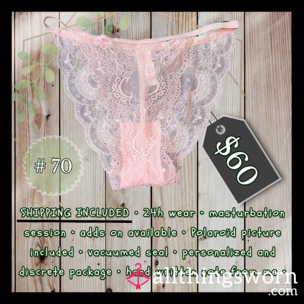Panties #70