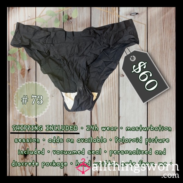 Panties #73