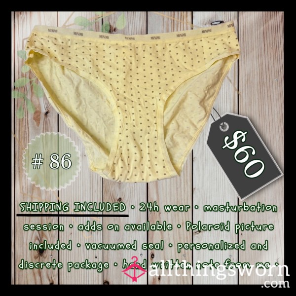Panties #86