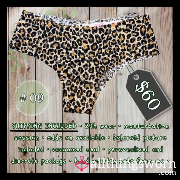 Panties #9