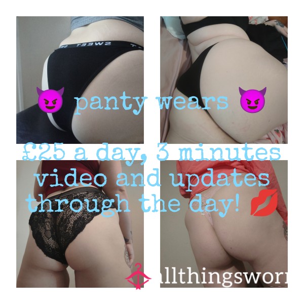 Panties 🩲😍 - A Little Piece Of Heaven