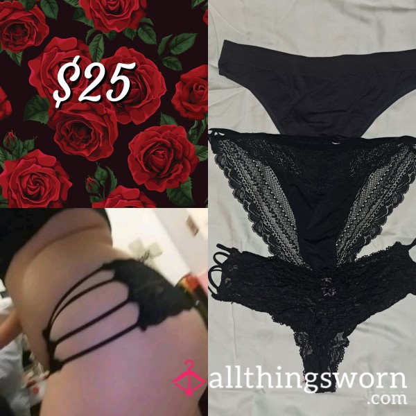 Panties However You Like Them ♥️🔥
