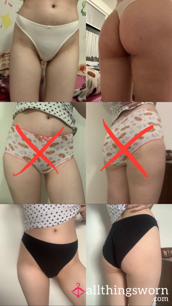 Pants From An 18-year-old Student