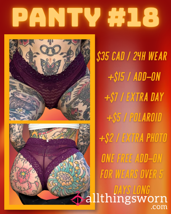 Panty #18