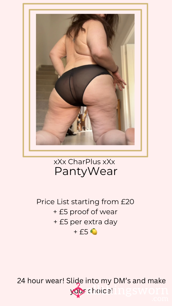 Pantywear BBW